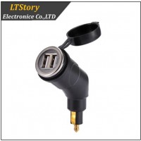 Din Merit Plug with USB socket